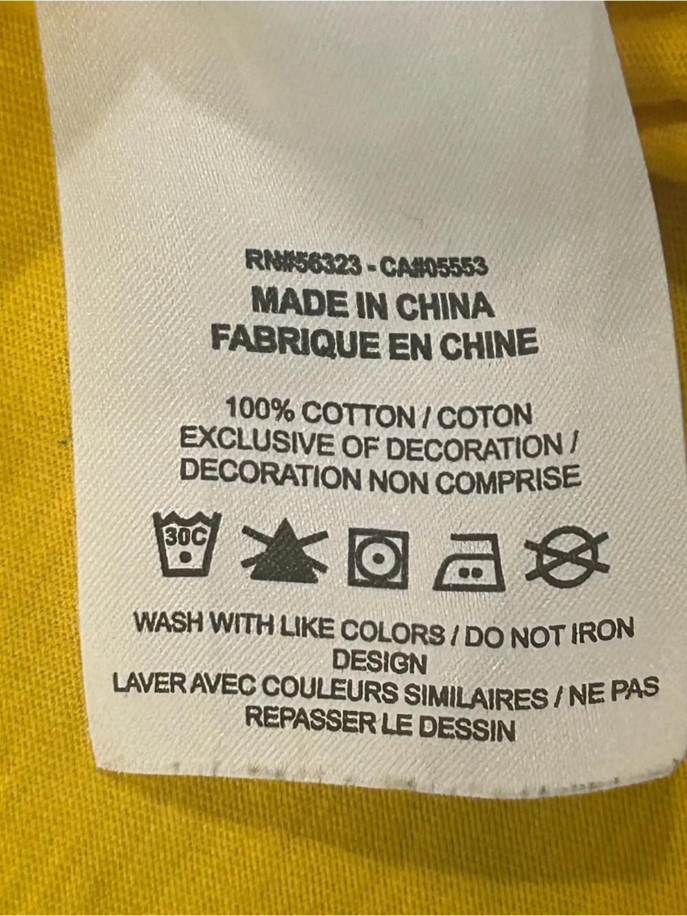 Air Jordan Men's Yellow 1991  Logo Short Sleeve Tee Shirt 23 Size 3XL Basketball